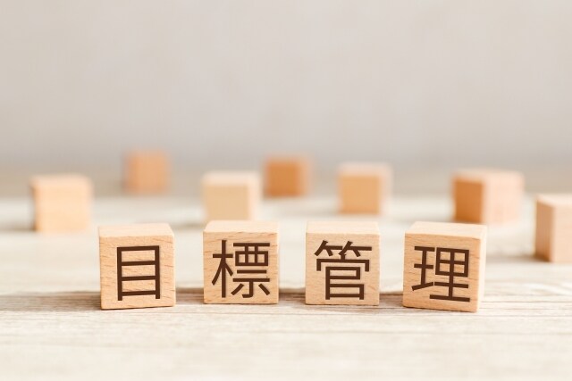 評価制度構築いろはと制度を機能させる方法教えます 「評価制度作らなきゃ」や「今の制度どうなの?」にお答えします イメージ3