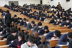 激安通信講座!あなたの偏差値、上がります  イメージ2