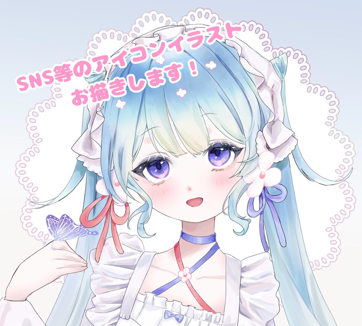 商用OK！唯一無二のかわいいイラスト作成します 4月初旬までの特別価格！キャラデザ&衣装デザインも承ってます イメージ1