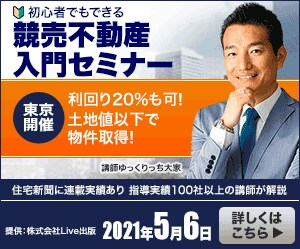 1000円でバナー作成致します 期間限定［キャンペーン価格］バナーを低コストで！ イメージ2