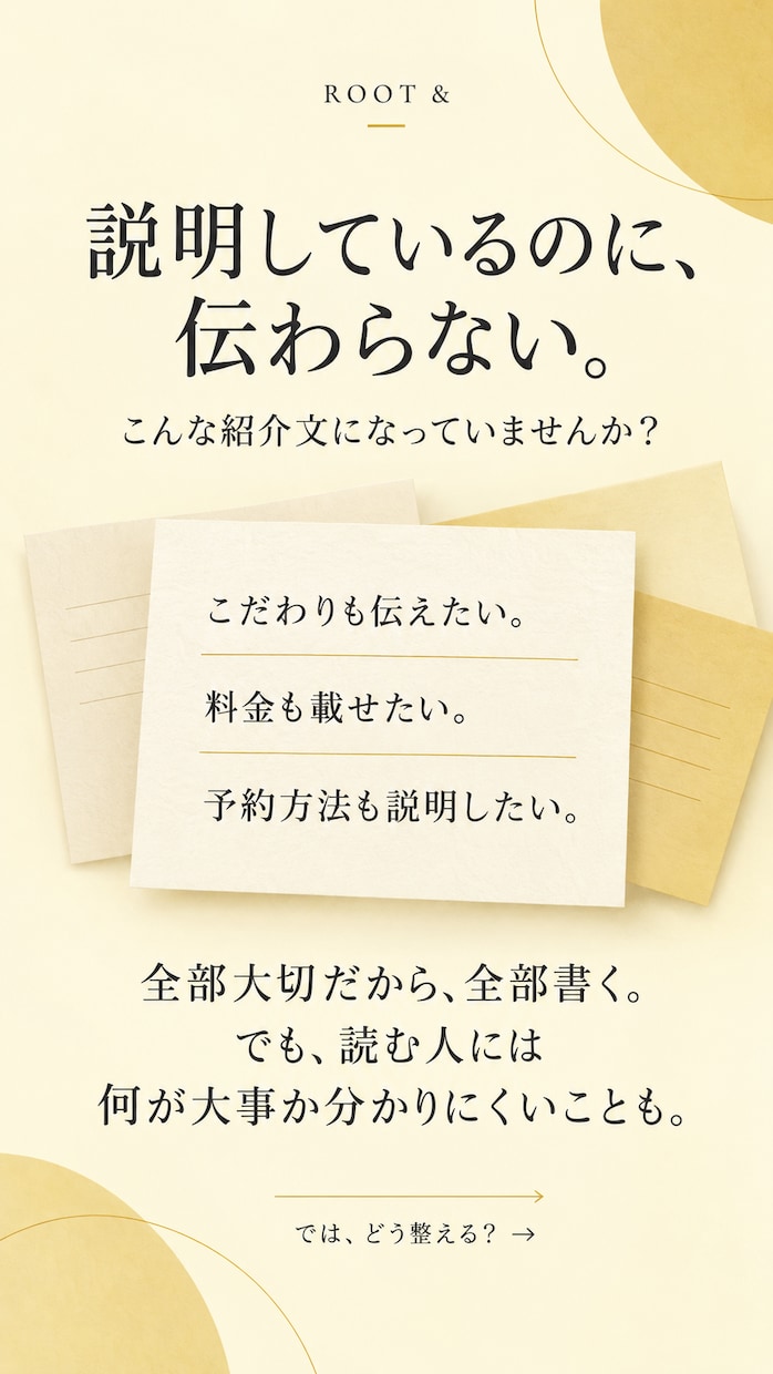 Instagram投稿企画・画像制作いたします 内容が決まっていなくてもOK、テーマの企画から全て作成。 イメージ8