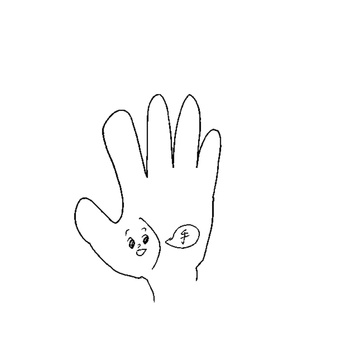 きもちわるいキャラクター生み出します 打倒サン●オ！テーマに沿ってお作りいたします。 イメージ7