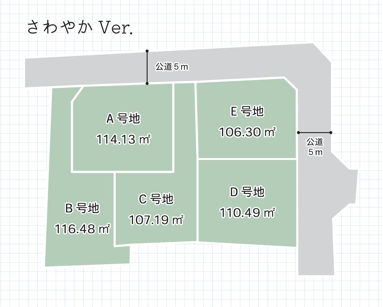 最短即日納品！区画図作成します 元工務店インハウスデザイナーが丁寧に作成します！ イメージ4