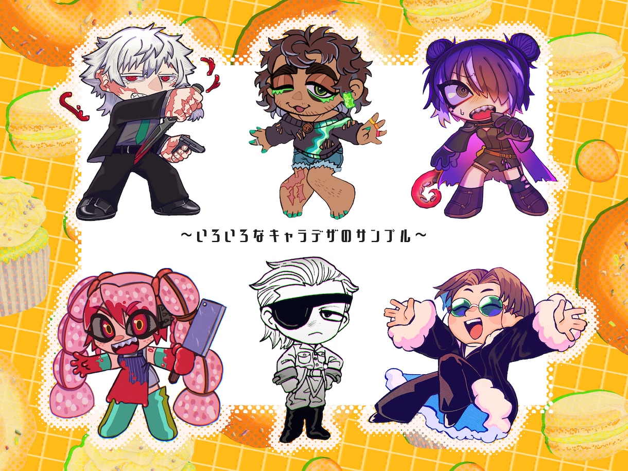 カートゥーンチックなSDイラストを制作します 人外やクセのあるキャラ大歓迎！グッズ絵、ゆるい絵柄も対応可！ イメージ5