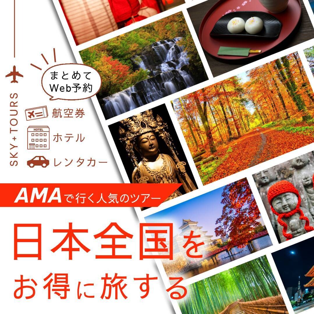バナー・アイコン・商品紹介などの画像を作成します ➩先着5名様限定！特別価格でご要望の画像をお作りします！ イメージ4