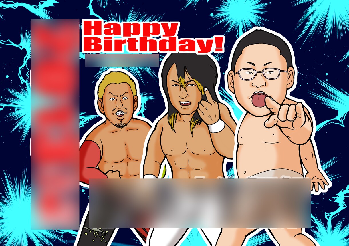 とっておきの記念日用に♥リアル系似顔絵描きます プレゼントに♥お祝いに♥記念に♥お一人様8000円から イメージ7