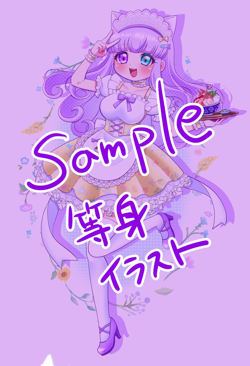 可愛いイラストお描きします スマートフォンの待ち受け等にいかがですか？ イメージ3