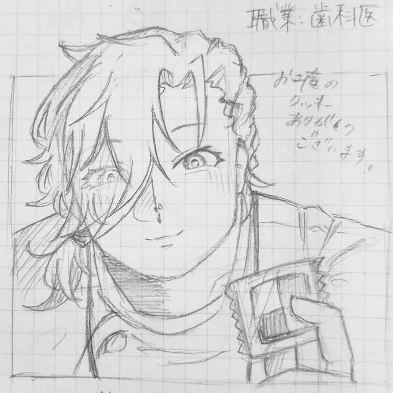 季節イベントのイラスト描きます ミニキャラから頭身イラストまで対応可能です イメージ2