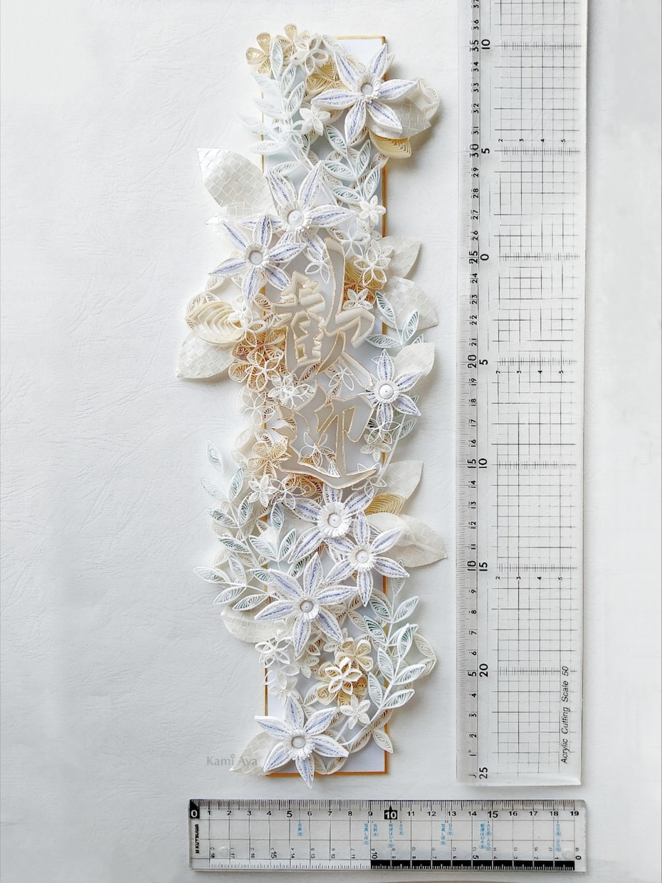 あなただけの半立体ウェルカムボードを制作します 他に見ない半立体の、紙でつくられた縦長のウェルカムボードです イメージ7