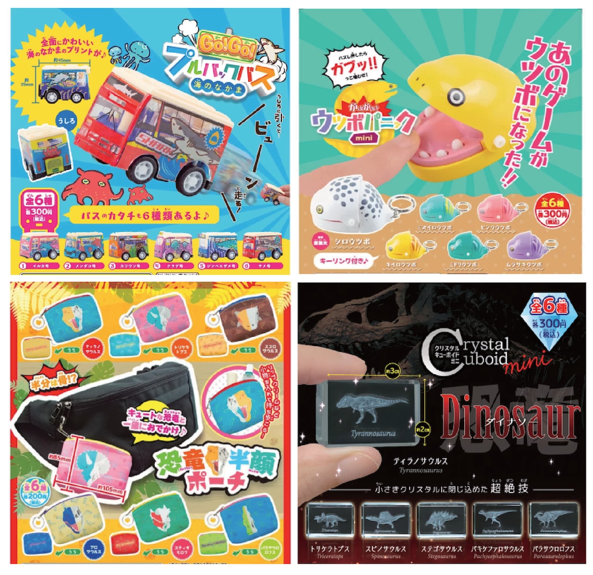 販促用のPOPを制作します 販促用のPOPなど小物の依頼はこちらです イメージ3