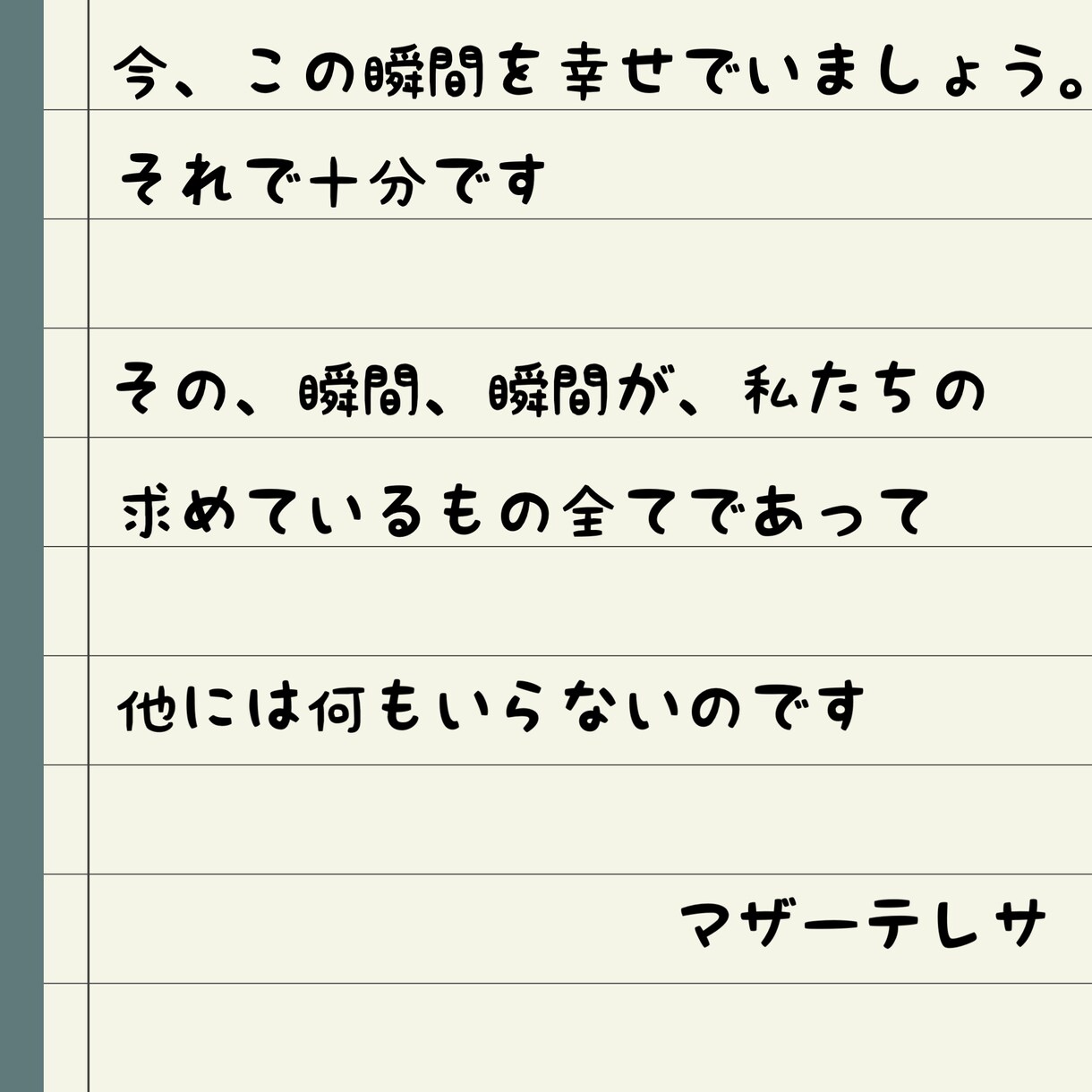 秘密厳守誰にも言えない悩み：1分からお話をききます 【裏切り/失恋/秘密/宗教/葛藤/性/思想】全てお聞きします イメージ9