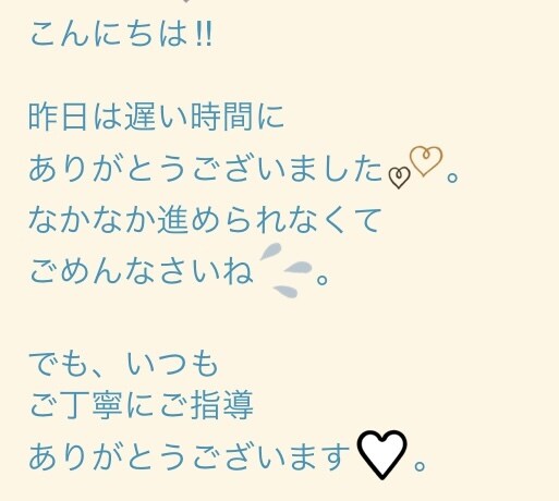 無在庫でオリジナル商品があなたも簡単に作れます 資金がかからずに運営できるから初期起業にオススメ イメージ8