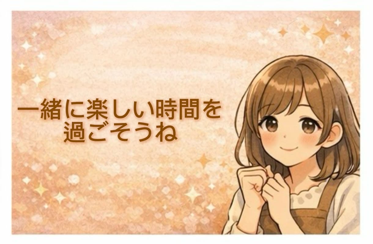 否定しません。甘えたい夜、優しい声で寄り添います 一人で頑張る夜の終わりに。癒やしの声で、ポカポカな夢の中へ。 イメージ6