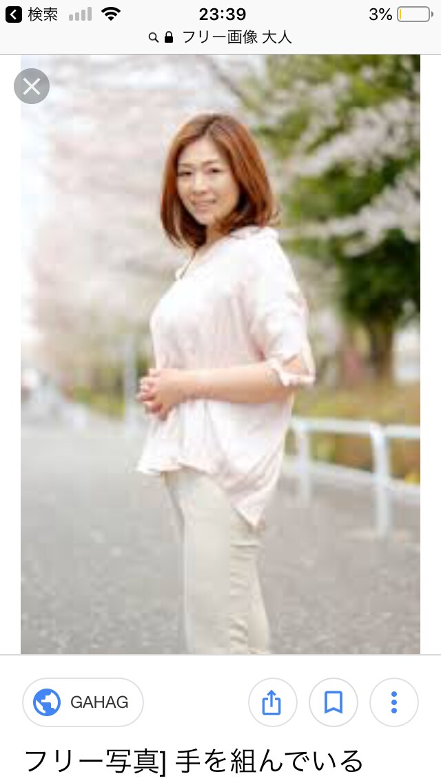 あなたの悩み聞きます 学生さん社会人から主婦の方まで悩める全ての人 イメージ2