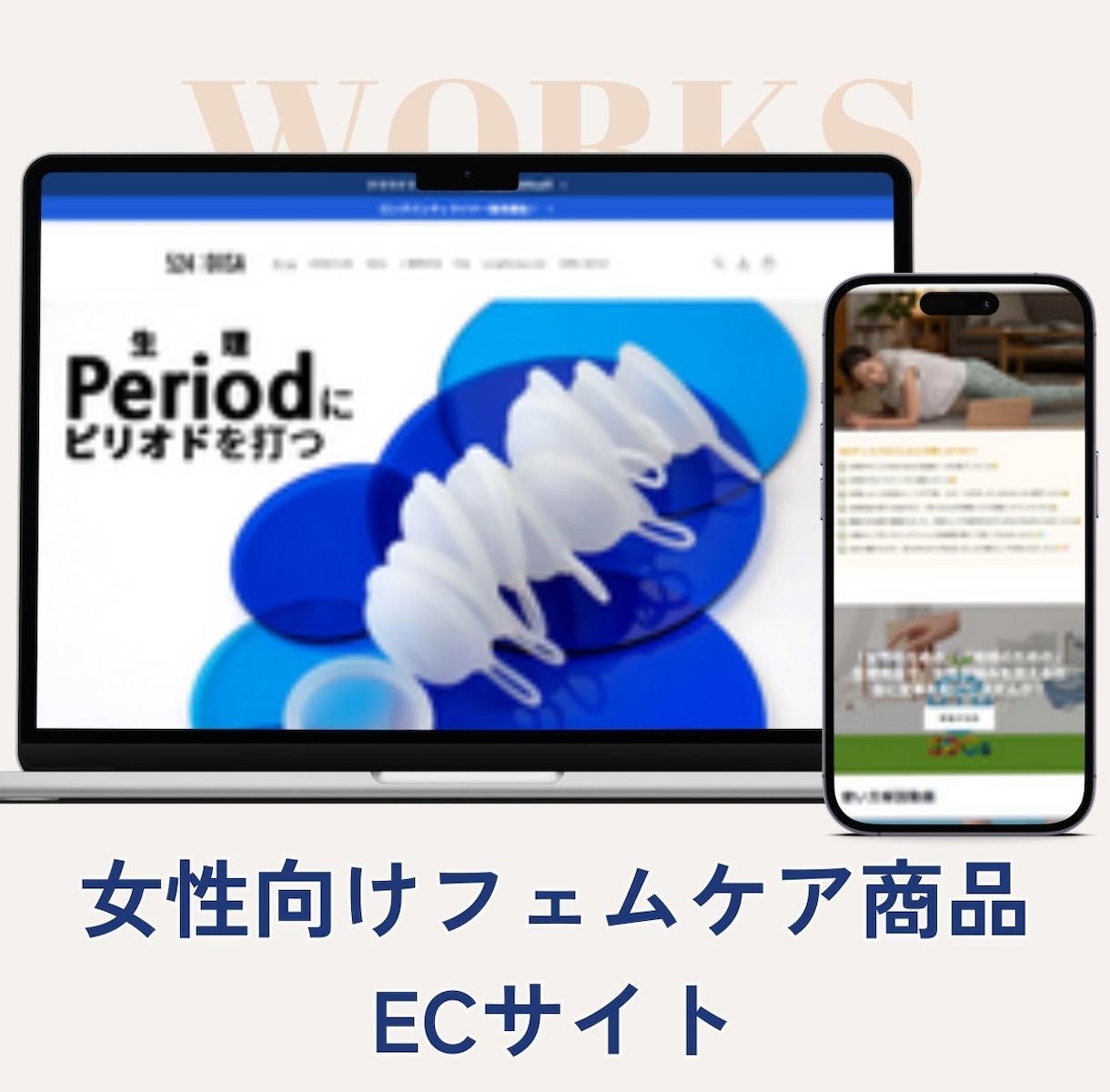 Shopifyパートナー/ECサイト作ります 【初心者歓迎】あなたのお店をネットに出店！丁寧＆柔軟に対応 イメージ9