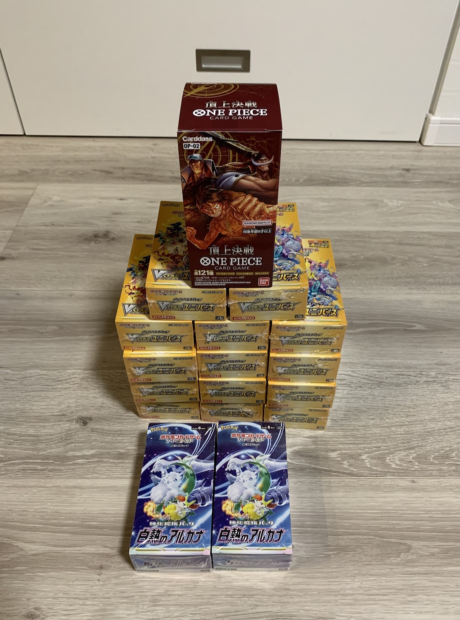 ポケモンカード初心者でもBOX獲得方法教えます これさえすればチャンスUP♪獲得する際に私が実践している事 イメージ1