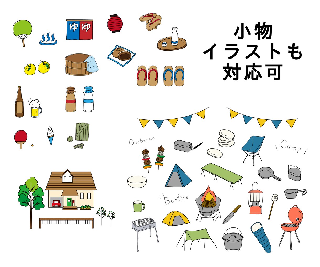 親しみやすくわかりやすいカットイラストお描きします 広告動画やパンフレット等多用途対応！複数枚もOK！ イメージ6