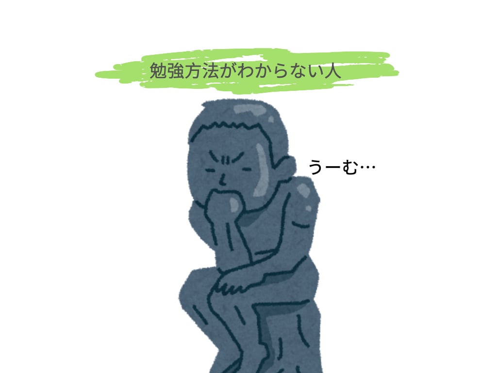 保育士就職のアドバイスをします どんな保育園を選ぶべき？優しく丁寧に教えます。 イメージ3