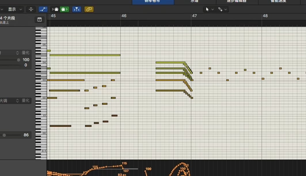 癒し系幻想系おしゃれ系 音楽を感性でつくりますます あなたの想いを音にします｜雰囲気のあるオリジナル楽曲制作 イメージ2