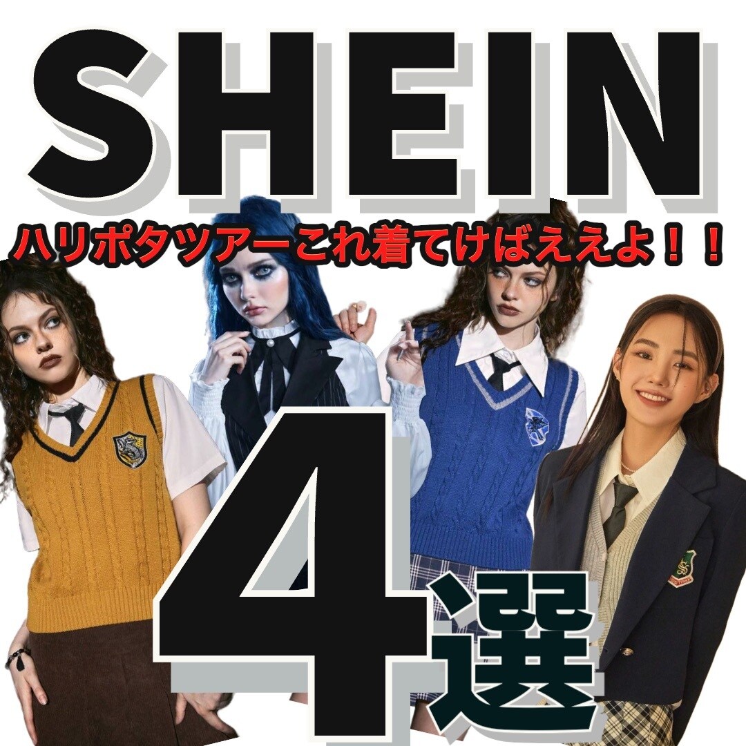 SNS運用代行‼️バズらせます SNSでフォロワー獲得したい方是非 イメージ2
