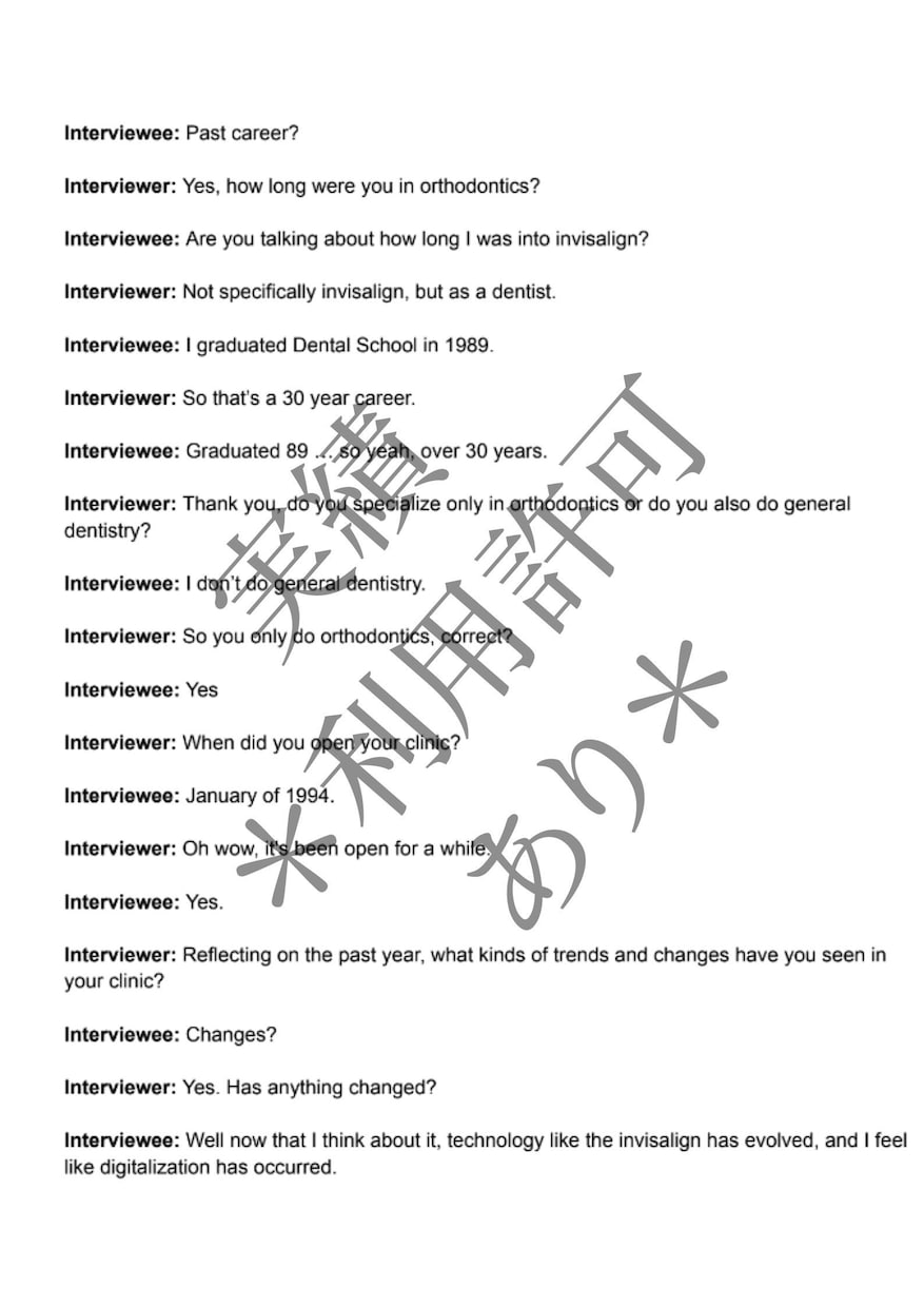 日本語から英語またはその逆の文章を翻訳します 13年間アメリカ生活経験＋英検1級一発合格者の翻訳です イメージ4