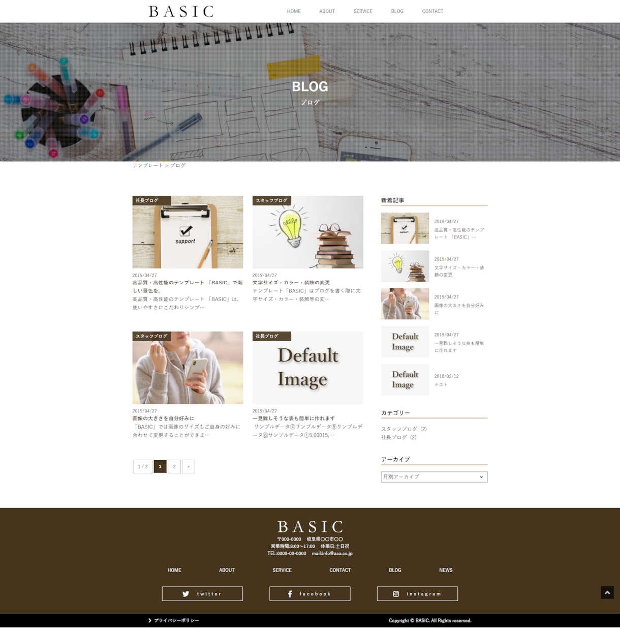 現役Webコーダーがコーディング代行します コミコミ価格で分かりやすい料金形態です。 イメージ4