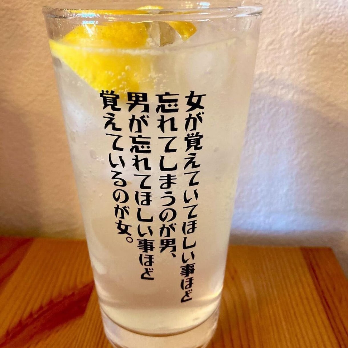女性専用!!恋の相談のります 恋のお悩みに耳を傾け、モヤモヤを晴らします!! イメージ2