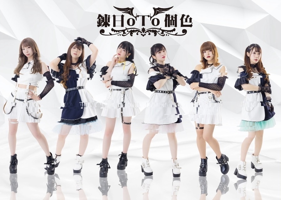 可愛いアイドル衣装制作いたします 8月末納品できます！アイドル衣装はお任せください♪ イメージ9