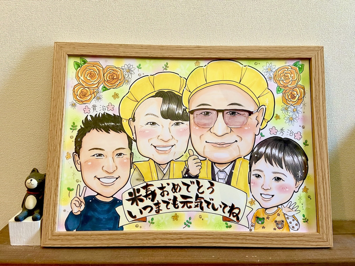 送料込！初めて歓迎⭐︎そっくり手描き似顔絵描きます 額縁付！誕生日、還暦、古希、退職祝、家族の記念など想いを形に イメージ1