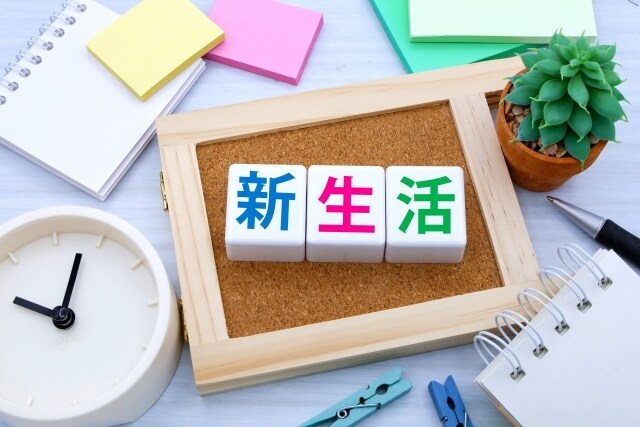 新生活の方限定！その不安にアドバイスします 手相で鑑定！新たな生活の対策を！ イメージ4