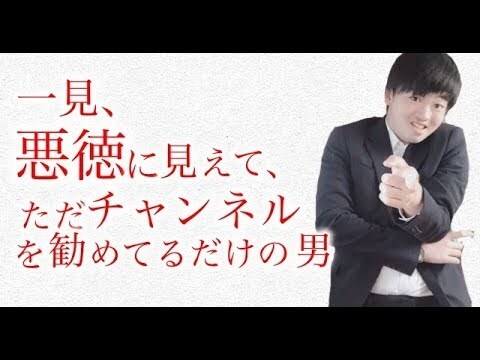 サムネイルなどの画像加工行います 一回に多くの画像加工ができます！ イメージ8