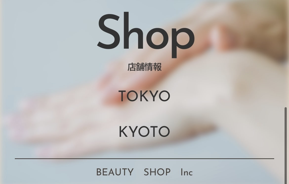 丸投げOK｜安価でホームページ制作します 個人の方もぜひ！HPやポートフォリオを作成します イメージ4