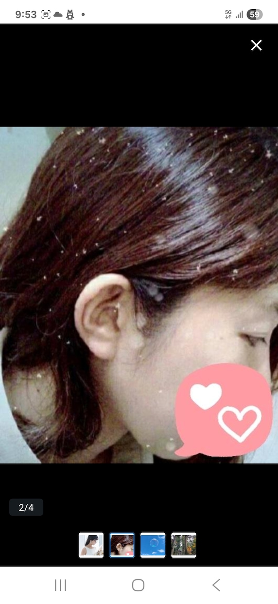 現役結婚相談所カウンセラーが婚活相談に乗ります 40代以上も！婚活の不安・お悩み・愚痴、本音でお話しください イメージ5