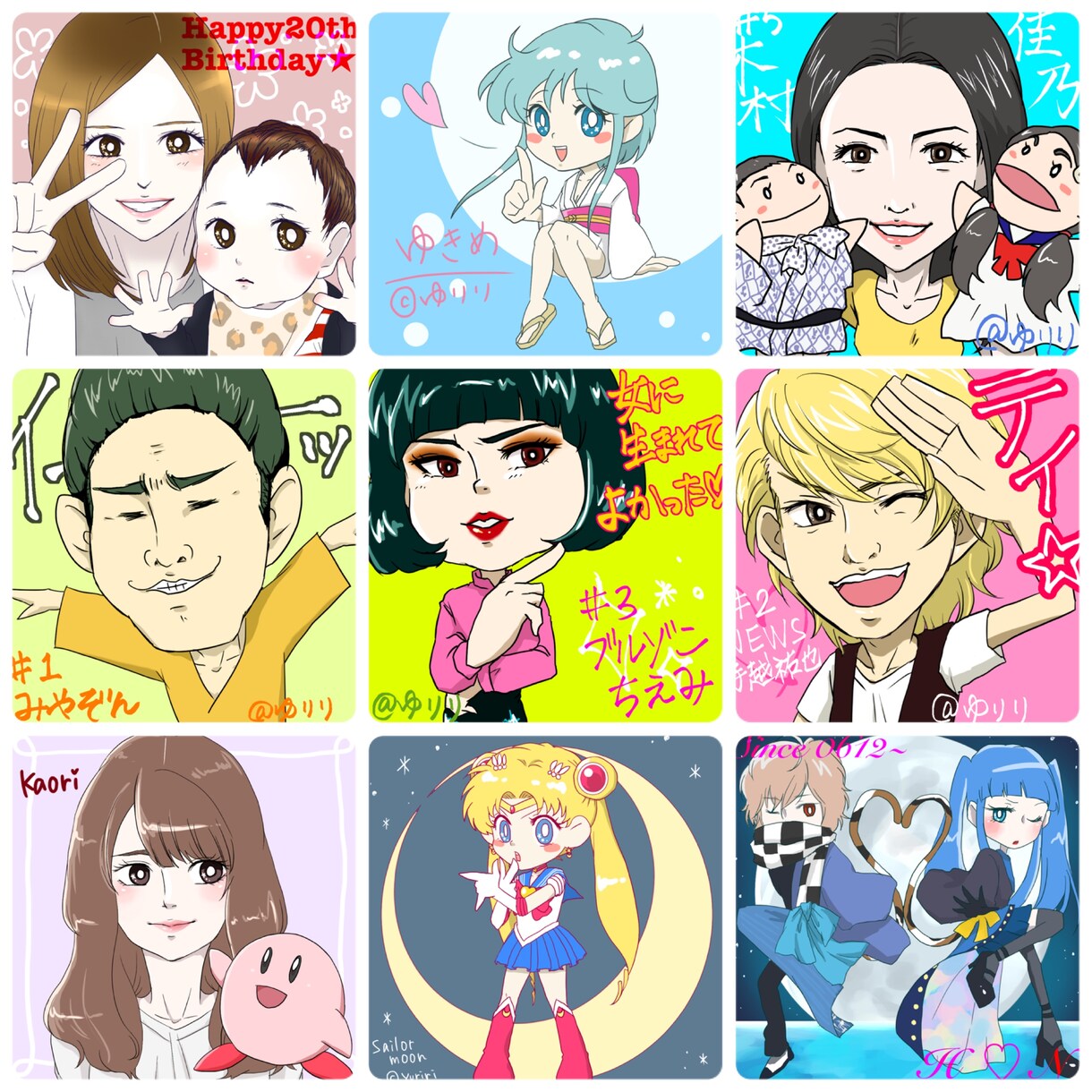 イラストオーダー承ります SNSなどのアイコンを変えようと思っているあなたへ イメージ2