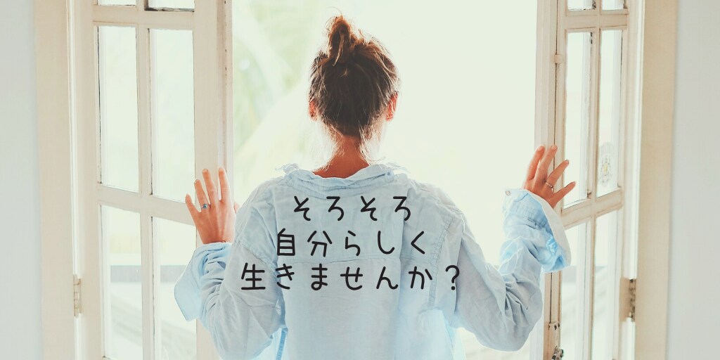 あなたの心の声をゆっくりお聴きします 安心できる空間を電話であなたへプレゼント♪ イメージ2