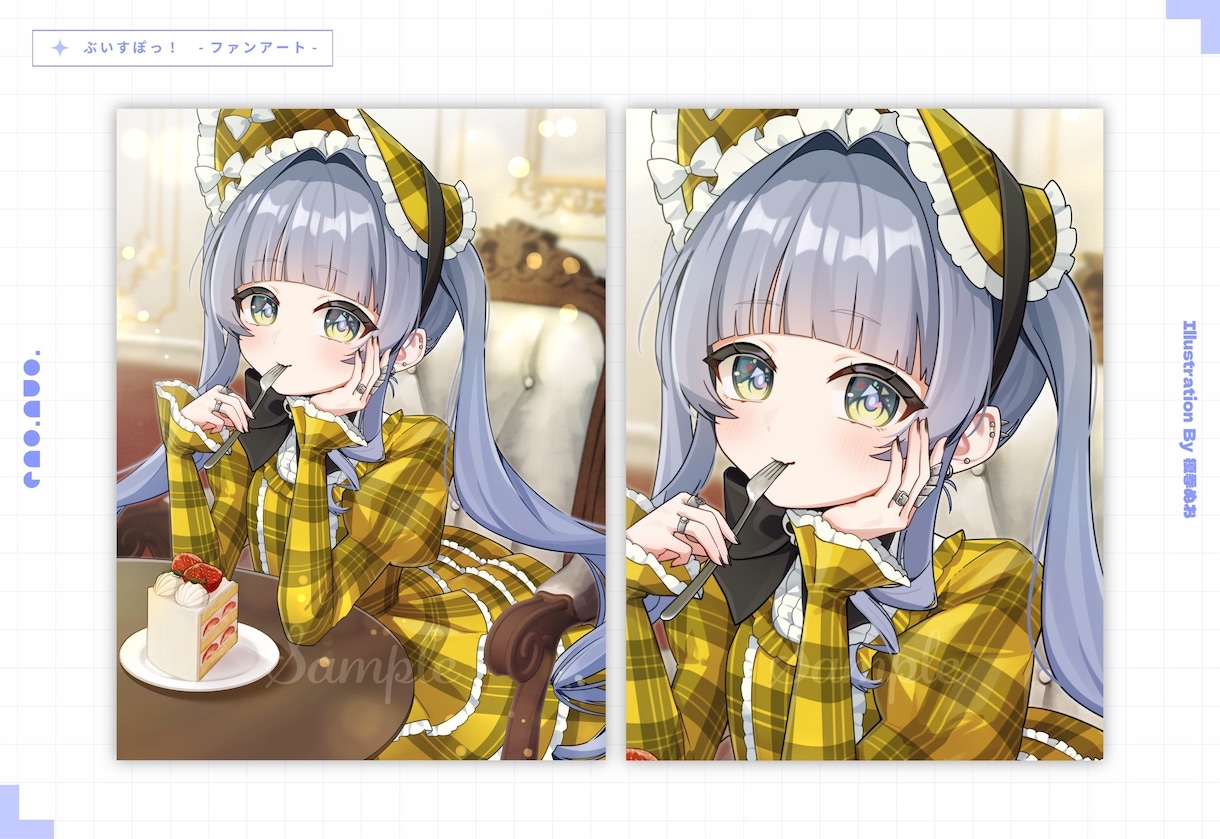 1枚絵やサムネ、グッズなど、様々なイラスト描きます あなたの魅力を引き出します！【Vtuber・MV・アイコン等 イメージ6