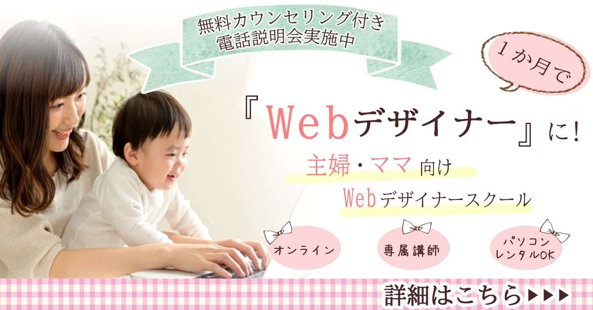 バナーヘッダー作成します 伝えたい思いを形にいたします。 イメージ1