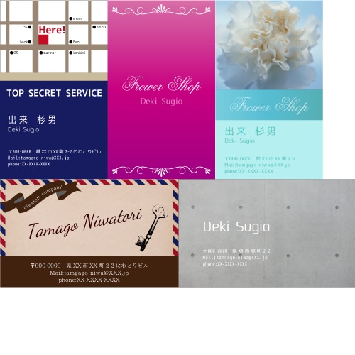デザイン案からオリジナルの名刺を作成します ショップカード・お店の販促・個人・企業etc　様々な用途に！ イメージ2