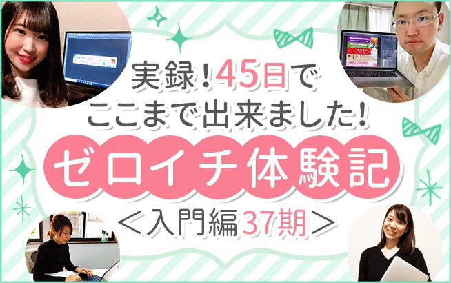 お試し価格にて高品質なバナーを制作いたします 何度も修正可！満足いただけるまで制作いたします。 イメージ6