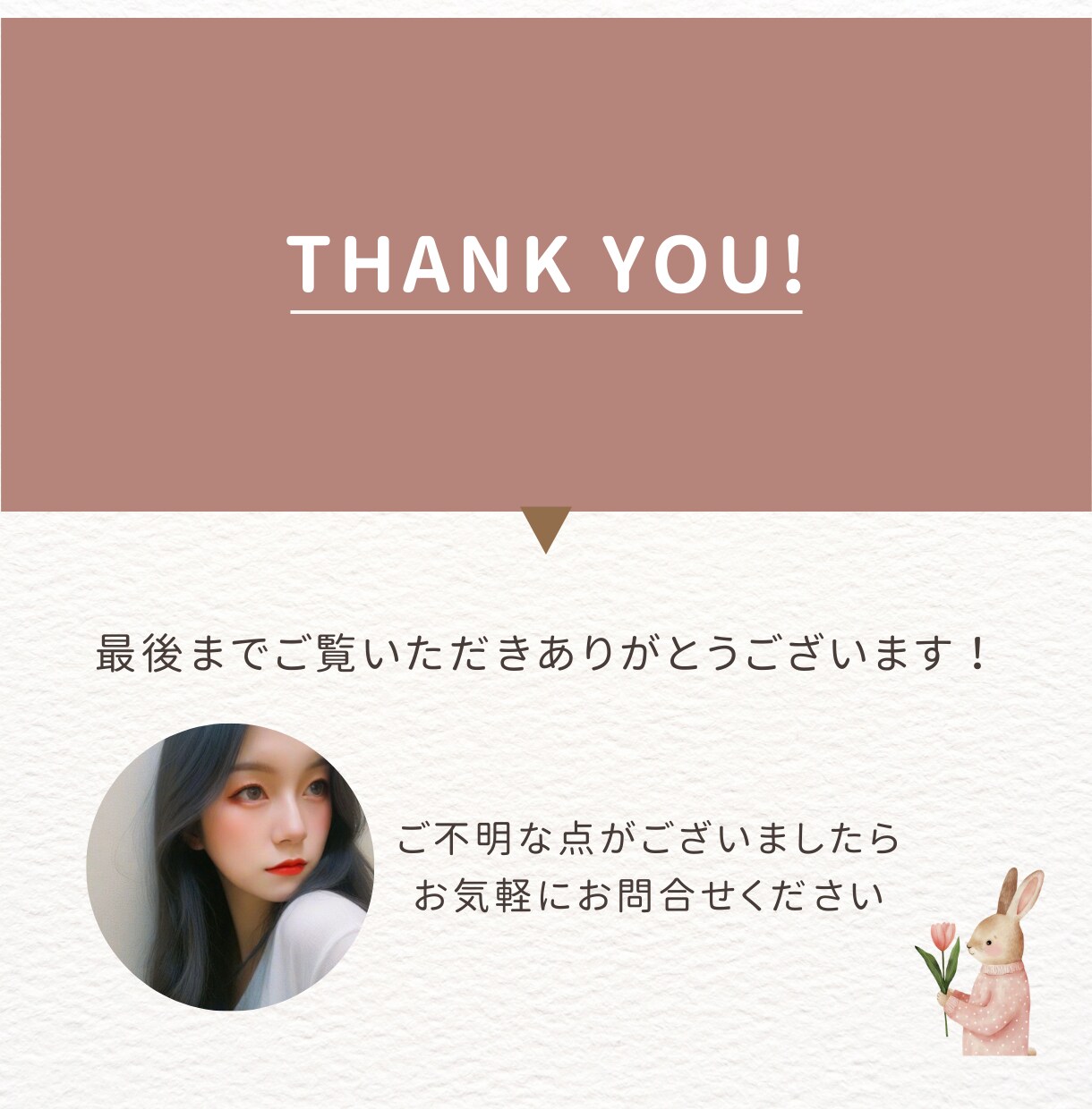 想いを形に！丁寧に寄り添うロゴデザイン作ります 想いや理念をロゴに丁寧に反映させます。 イメージ3