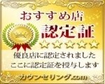 60分】発達障害関連の悩みまとめて解決します Amazonﾍﾞｽﾄｾﾗｰ作家が発達障害の悩みを解決します イメージ7