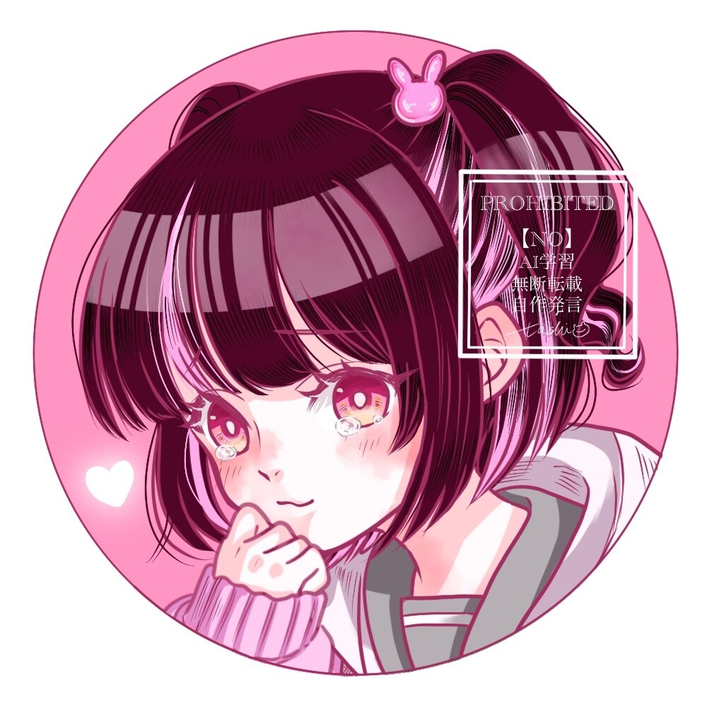 先着10名までこの価格！アイコンお描きいしたします コテキャやあなただけのイラストを是非描かせてください！ イメージ5