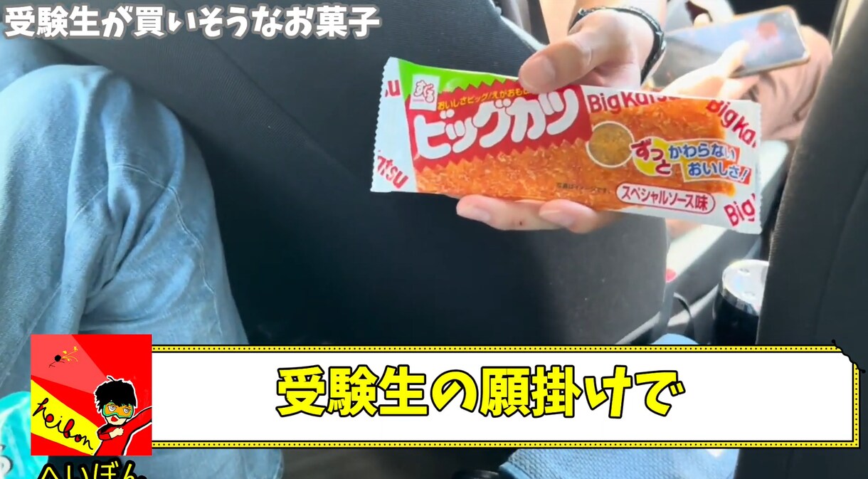 動画の編集何でも請け合います 最低価格での動画編集に全力を注ぎます イメージ2