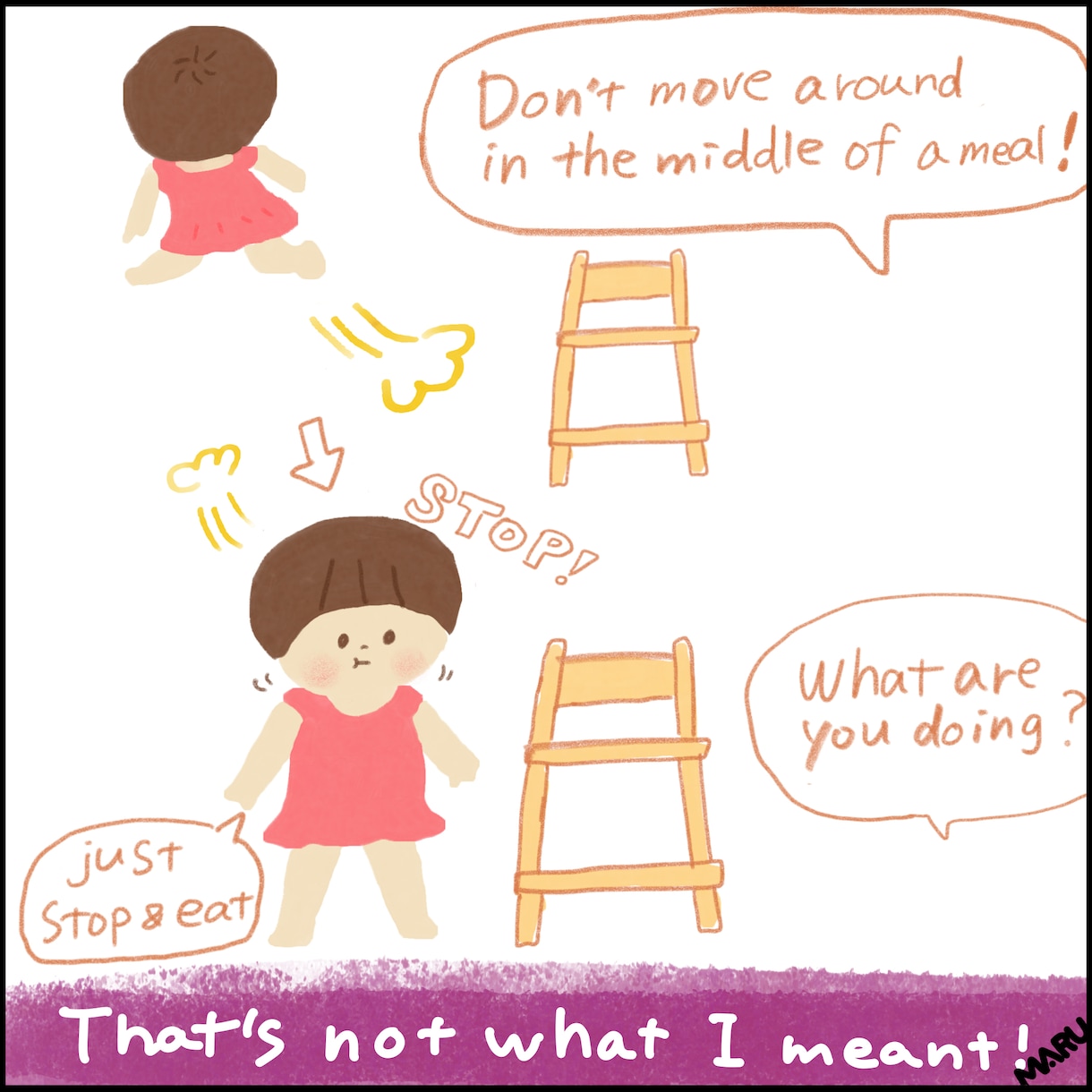 わかりやすくユニークなゆるかわ4コマ漫画を描きます 固い内容も親しみやすく！広告やSNSにオススメ イメージ8