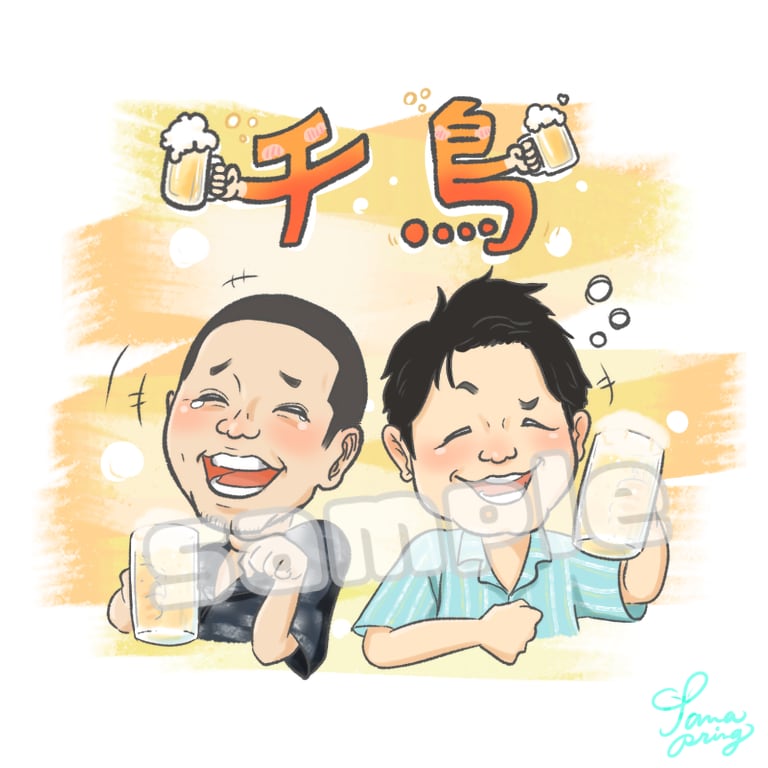 お祝いにぴったりなかわいい3頭身の似顔絵描きます そっくりでかわいい似顔絵、贈り物にいかがですか？ イメージ4