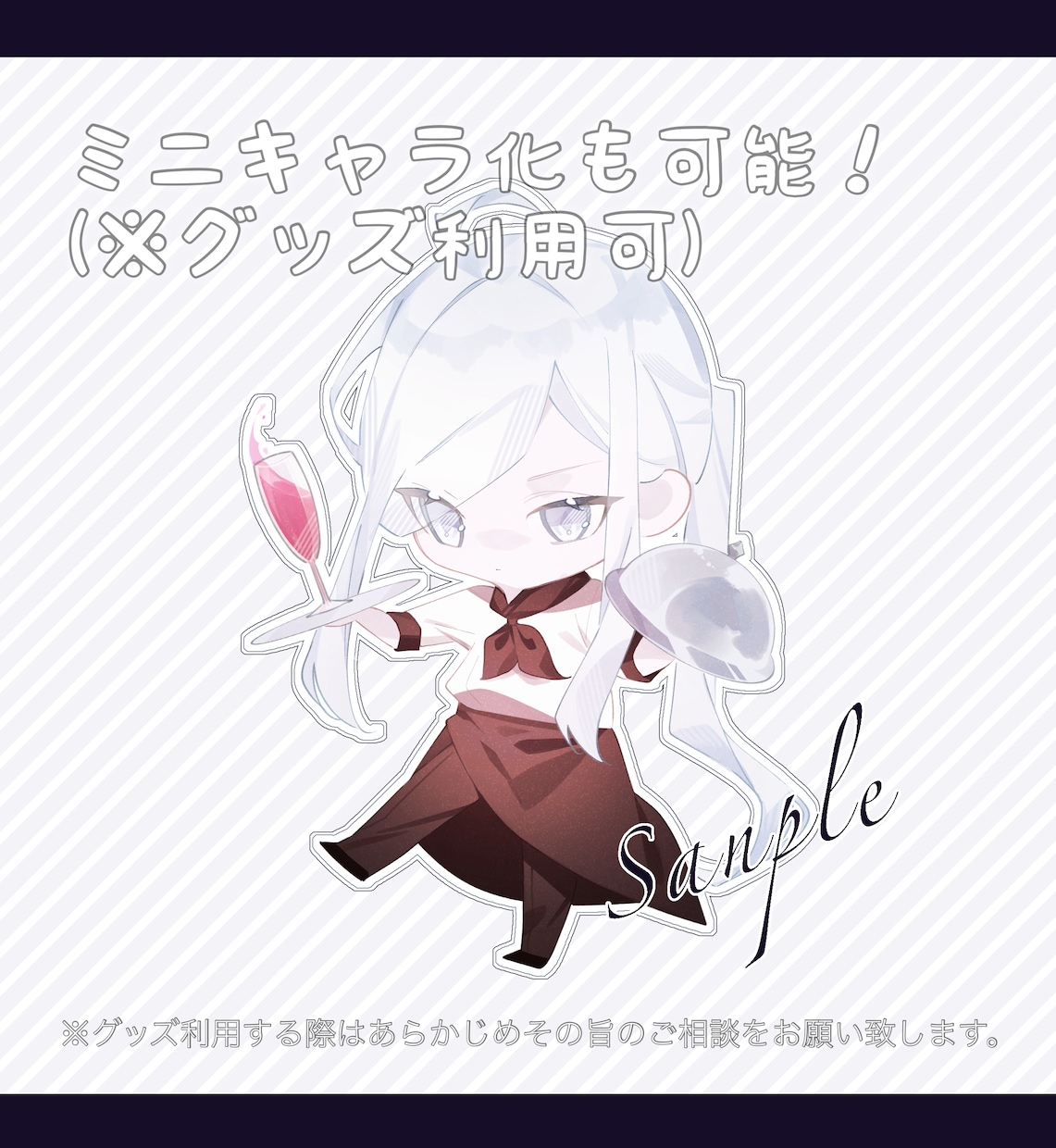 透明感のあるイラスト描きます イラスト・アイコン・サムネイルなどお気軽にお声掛けください！ イメージ3