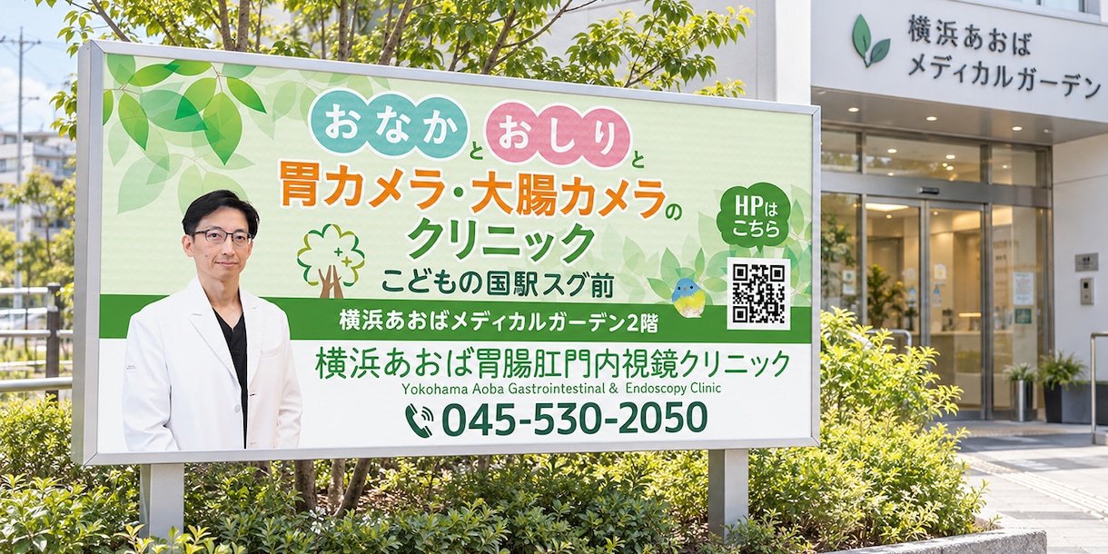 看板・ポスター・パネル・サイン等のデザイン致します 「ターゲットに伝わる・行動につながる」デザインを制作します！ イメージ5