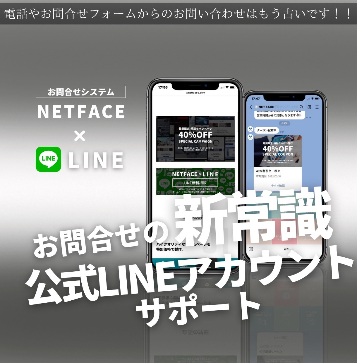 大手ホームページ会社で200社以上の実績駆使します 本当に強いSEO！集客に強い！保証ありで安心のホームページ！ イメージ4