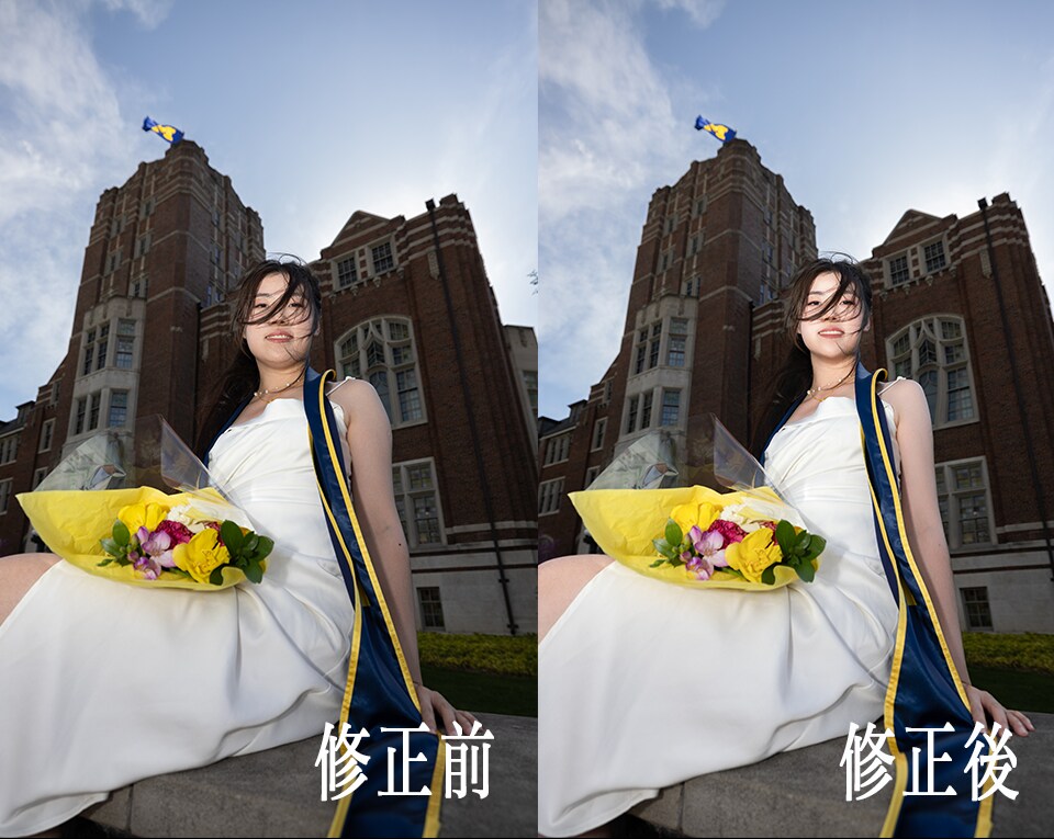 自然に盛れる高品質レタッチ◎SNS婚活OKます あなたの魅力を最大限に引き出します イメージ2