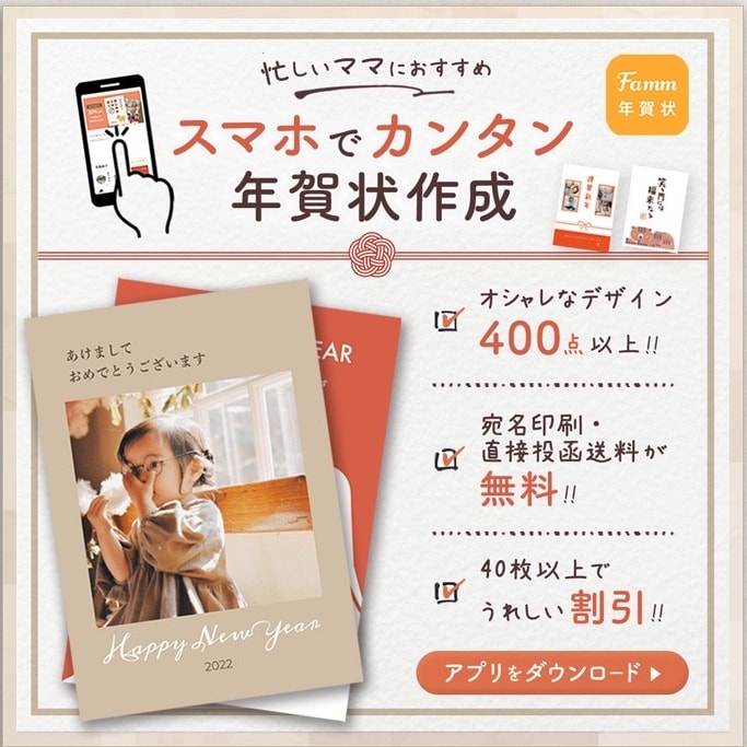 WEB画像作成します 優しくシンプルに伝わるデザインで各種画像お作りします^^ イメージ2